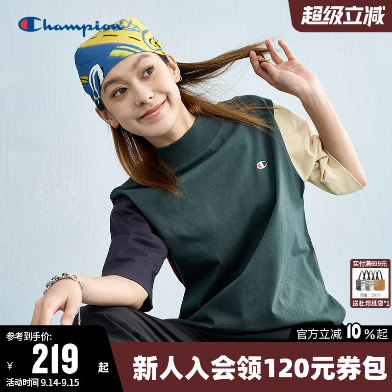 Champion冠军T恤女夏季刺绣小Clogo纯棉透气拼色圆领运动短袖上衣
