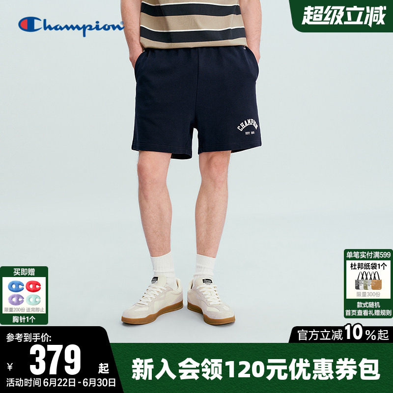 Champion冠军短裤男2026夏季新款纯棉针织裤纯色休闲运动五分裤子