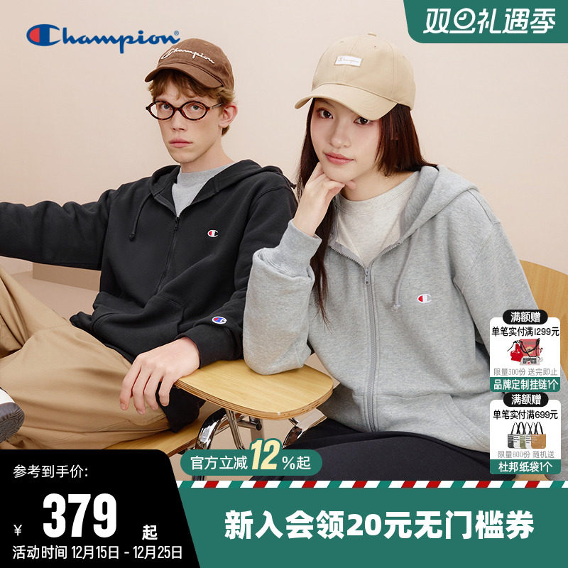 Champion冠军卫衣女2025秋季新款情侣刺绣logo连帽拉链休闲上衣男