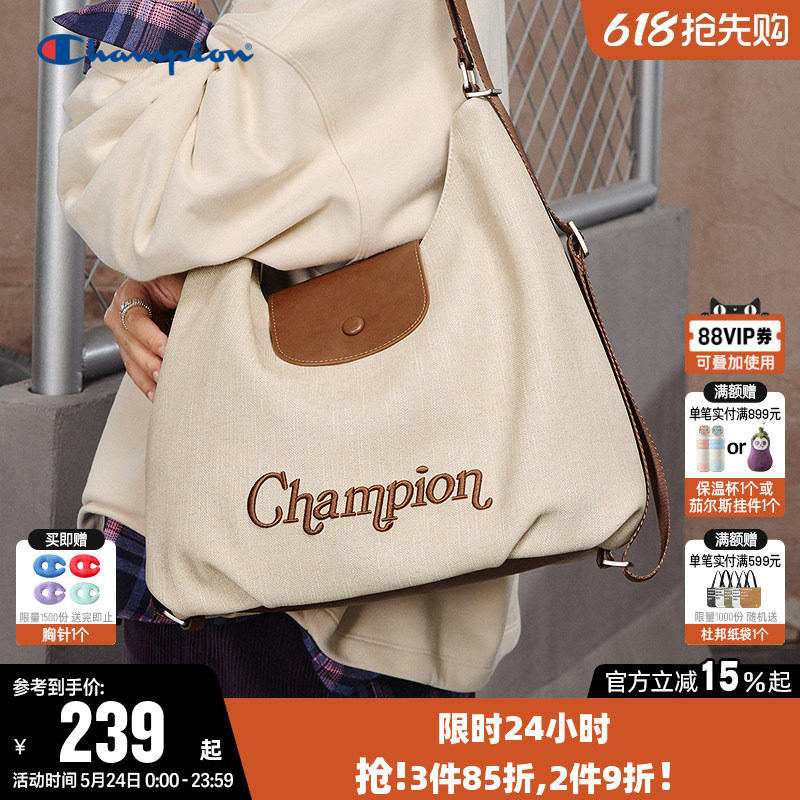 Champion冠军单肩背包26新款女白色手提托特可调节腋下挎包双肩包