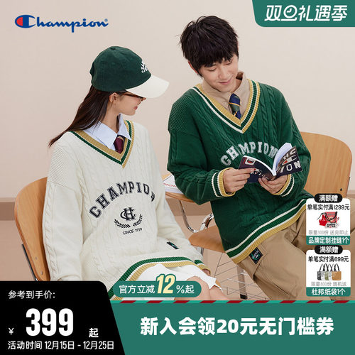 潮流针织衫Champion冠军V领