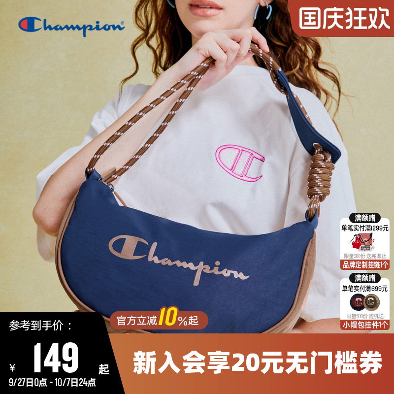 腋下包女手提时尚潮流单肩包
