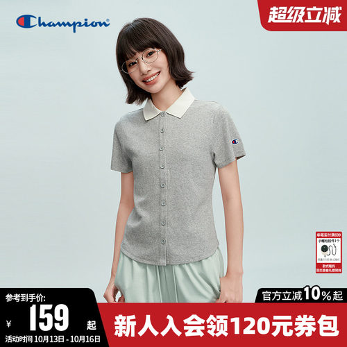 Champion冠军休闲翻领POLO衫女