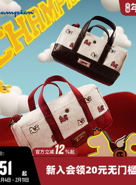 【马年系列】Champion冠军单肩背包2026新款波士顿手提包红色时尚