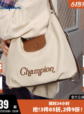 Champion冠军单肩背包26新款女白色手提托特可调节腋下挎包双肩包