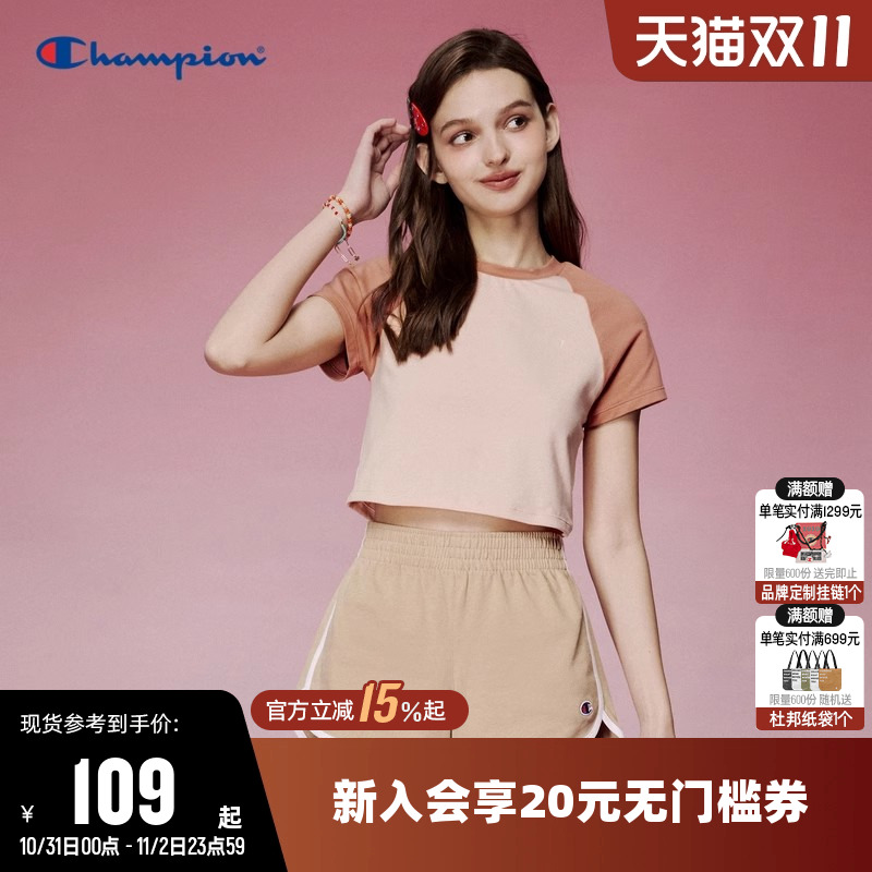 Champion冠军短款T恤女2025夏季新款拼色插肩袖圆领休闲短袖上衣
