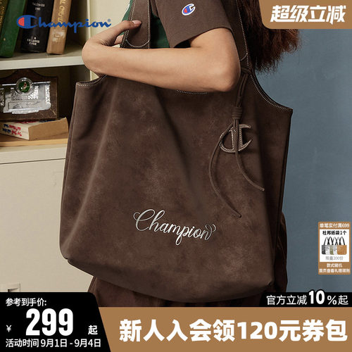 Champion冠军时尚单肩背包通勤