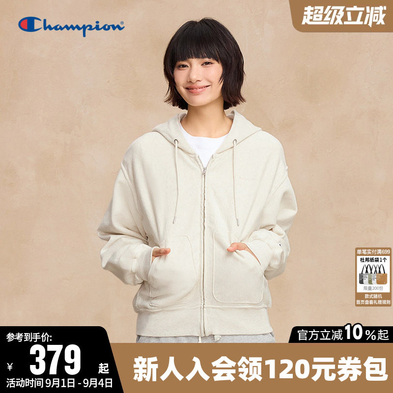 Champion冠军纯棉连帽开衫卫衣女图片