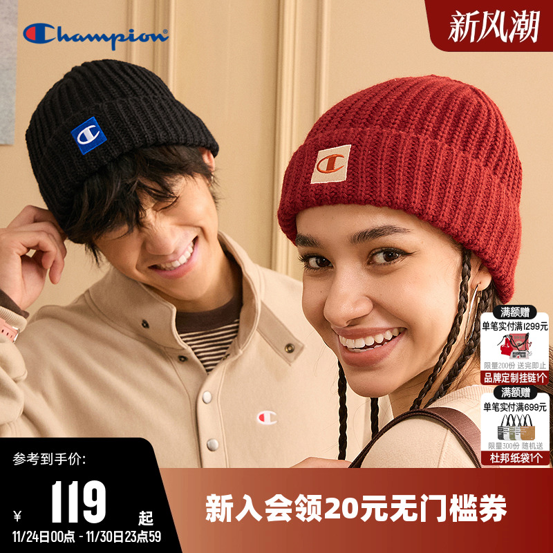 Champion冠军休闲针织帽