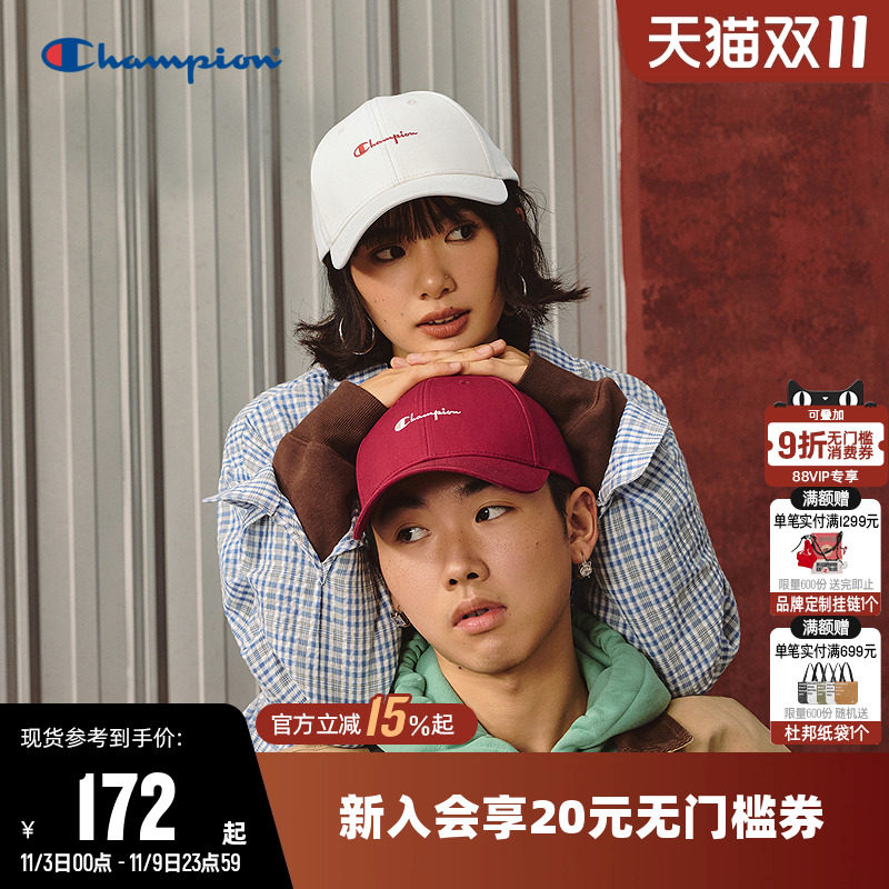 Champion冠军鸭舌帽女显脸小经典款帽子男户外休闲运动遮阳棒球帽
