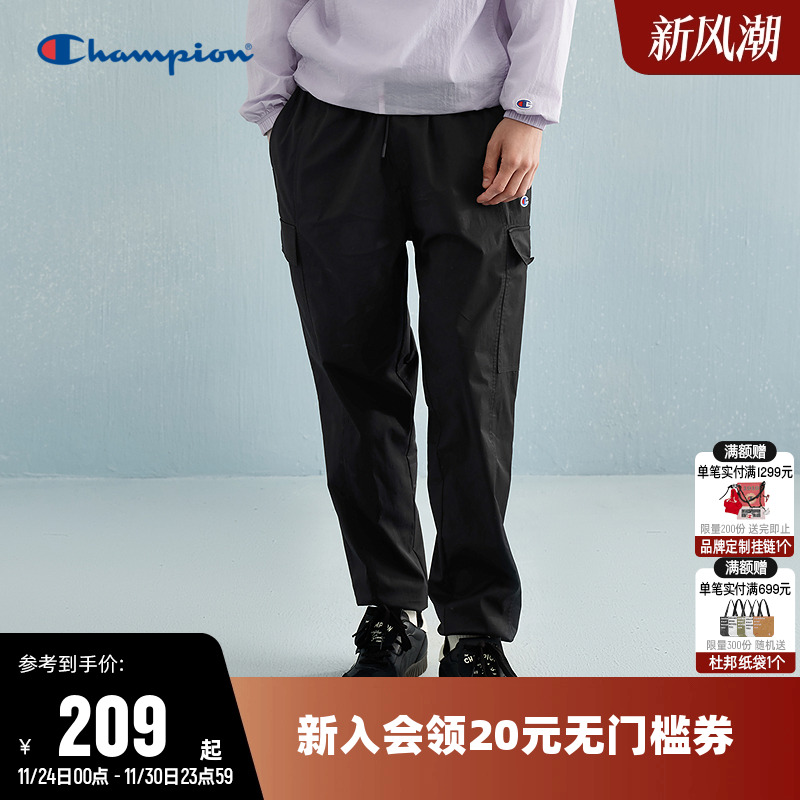 Champion冠军休闲工装长裤男