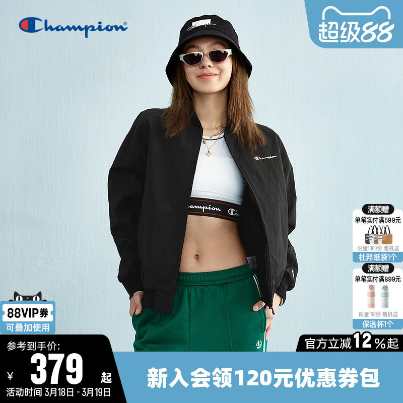 Champion冠军夹克女2026春季新款刺绣logo工装棒球领休闲开衫外套