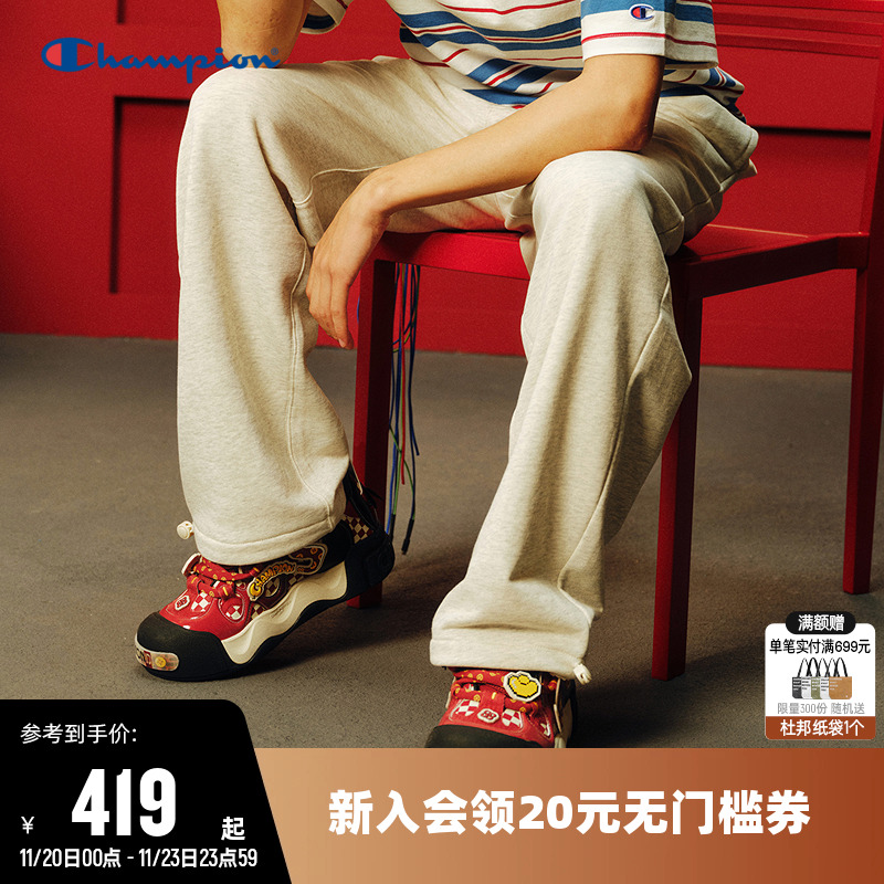 卫裤Champion冠军抽绳纯棉情侣