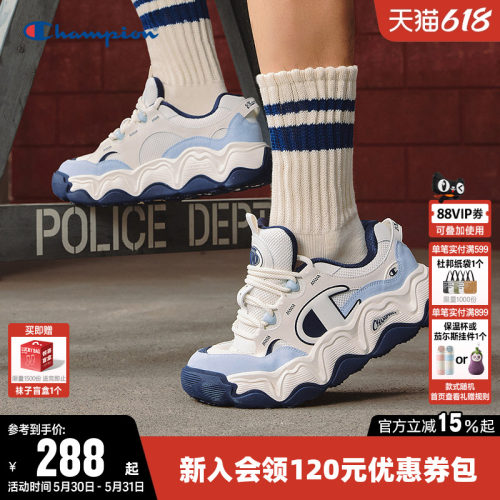 Champion冠军时尚板鞋厚底板鞋