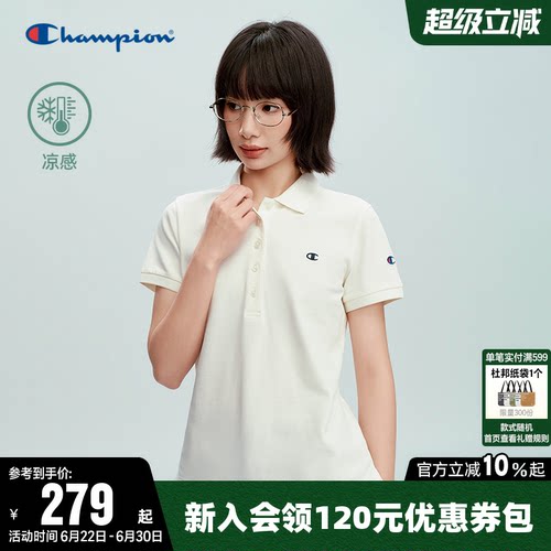 凉感Champion冠军POLO衫T恤女