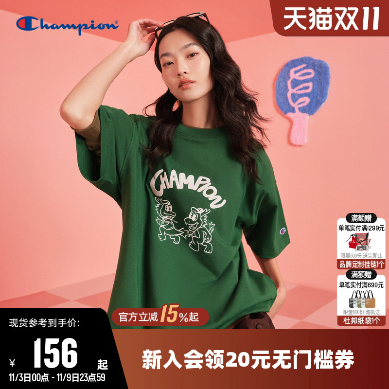 情侣款新年短袖CHAMPION