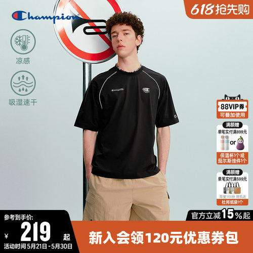 Champion冠军休闲圆领短袖T恤男