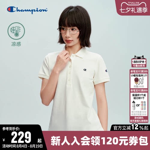 凉感Champion冠军POLO衫T恤女