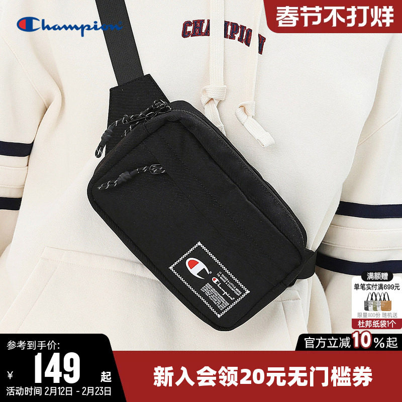 Champion冠军斜挎包男胸包女腰包休闲单肩包情侣款休闲运动包