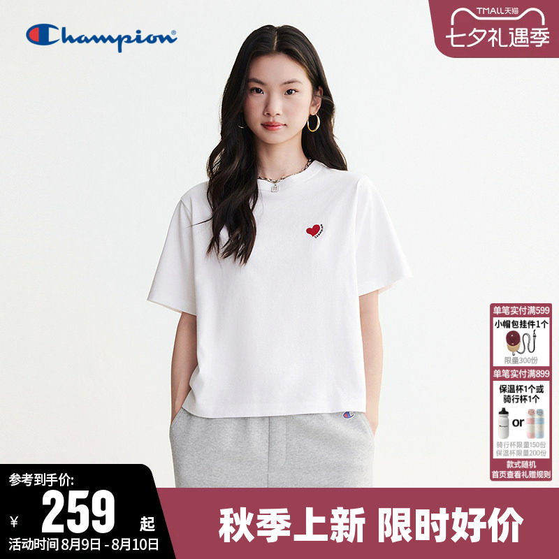 Champion冠军圆领宽松短袖T恤女