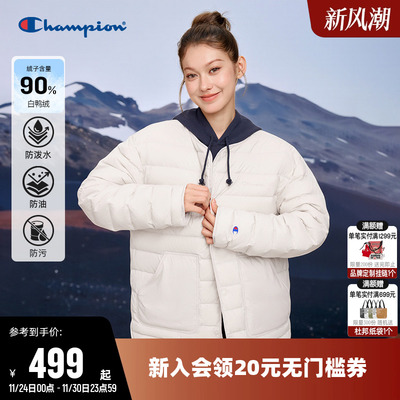 Champion冠军情侣轻薄圆领羽绒服