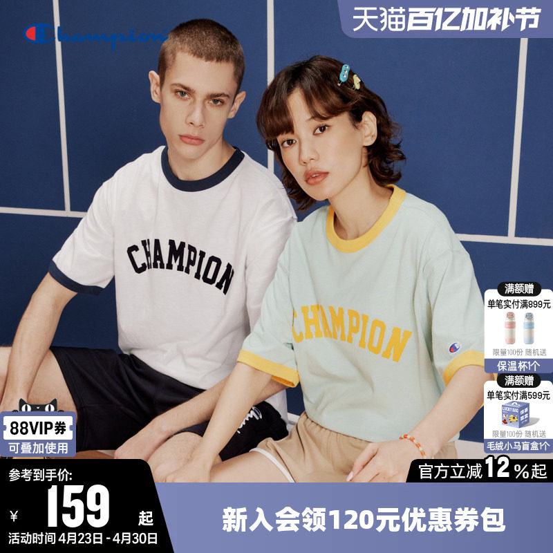 Champion冠军T恤女夏季纯棉植绒logo透气情侣圆领拼色短袖上衣男