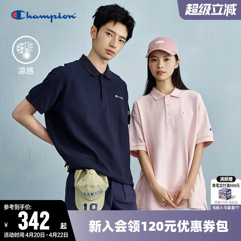 Champion冠军凉感T恤女2026春季新款情侣休闲POLO衫短袖上衣男潮