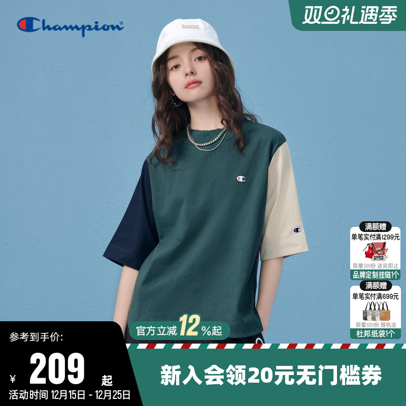 Champion冠军T恤女25夏季新款刺绣纯棉透气拼色圆领运动短袖上衣