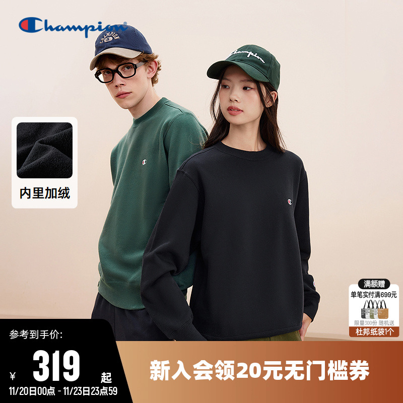 Champion冠军卫衣女2025冬季新款情侣刺绣LOGO加绒休闲圆领上衣男