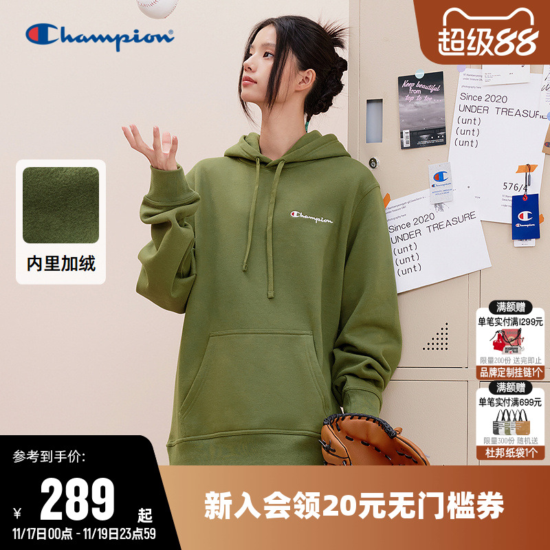 加绒卫衣Champion冠军男