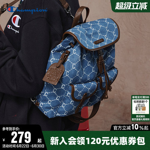 Champion冠军时尚满印双肩背包