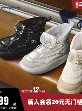 Champion冠军棉鞋25冬新款Y3K风时尚厚底菠萝靴女男保暖休闲鞋子