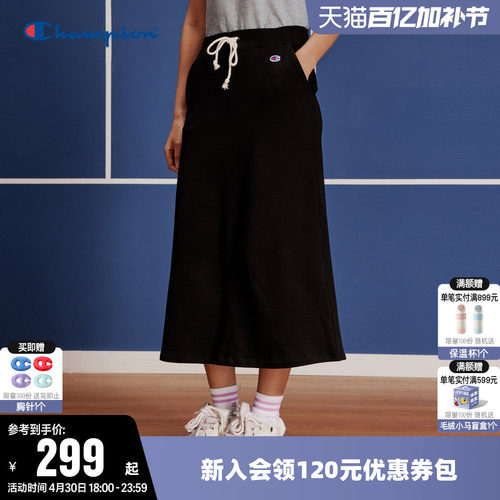刺绣半身裙CHAMPION女款长裙
