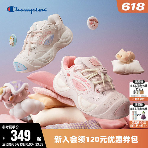 lulu猪联名乐福可爱猪猪鞋情侣