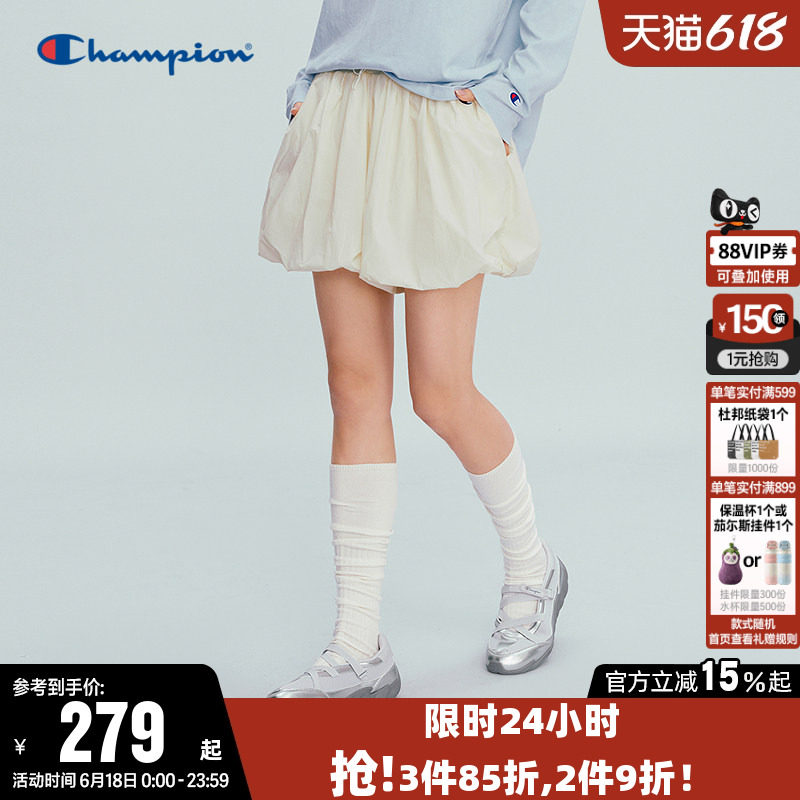 【丁禹兮推荐】Champion冠军短裤女2026夏季新款花苞裙裤休闲裤子