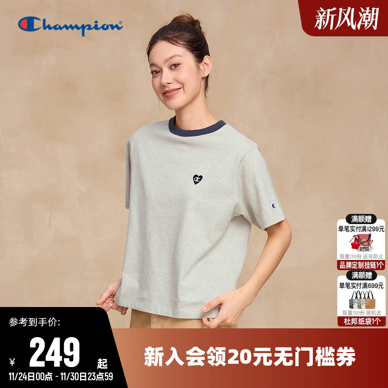 Champion冠军纯棉休闲短袖T恤女