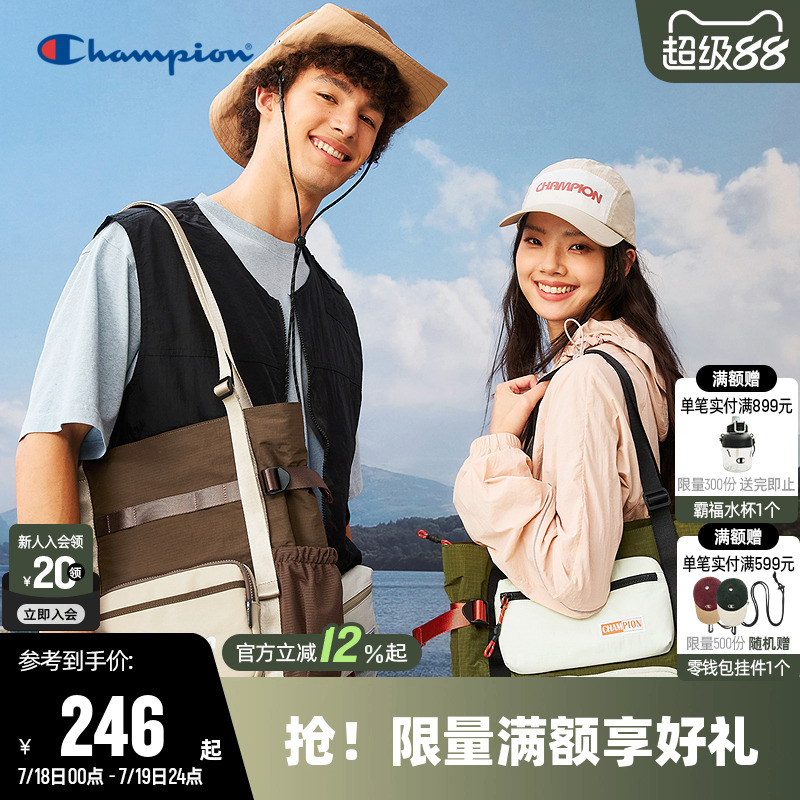 Champion冠軍情侶休閑單肩包