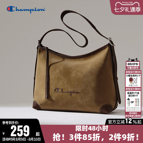 Champion冠军时尚高质感单肩背包