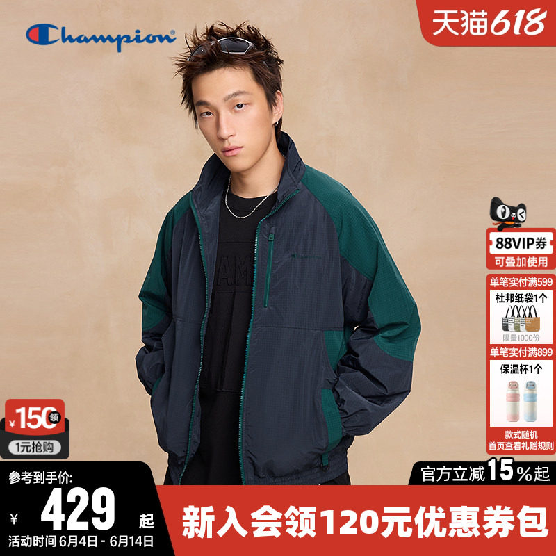 Champion冠军夹克男春季拼色插肩袖梭织拉链开衫休闲立领外套女潮