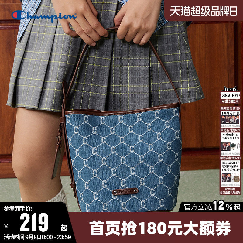 Champion冠军单肩背包2026新款男女情侣时尚钻C发财桶手提挎包