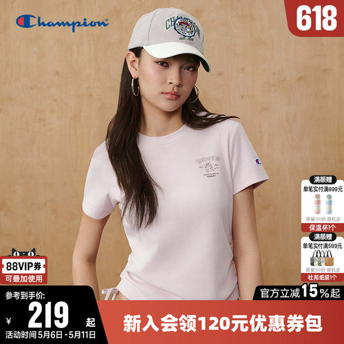 Champion冠军休闲圆领短袖T恤女