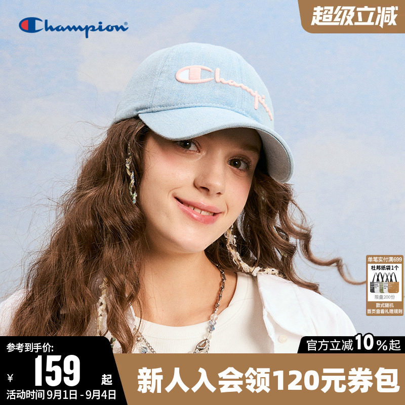 Champion冠军运动休闲棒球帽图片