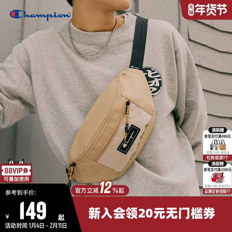 Champion冠军新款胸包女运动腰包休闲户外潮牌情侣时尚斜挎包男,运动包/户外包/配件,腰包,淘宝优惠券,粉丝福利购,淘宝优惠卷