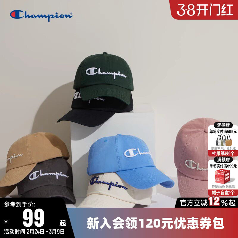 Champion冠军经典棒球帽女时尚百搭遮阳帽子男情侣户外休闲鸭舌帽 - champion运动旗舰店出品