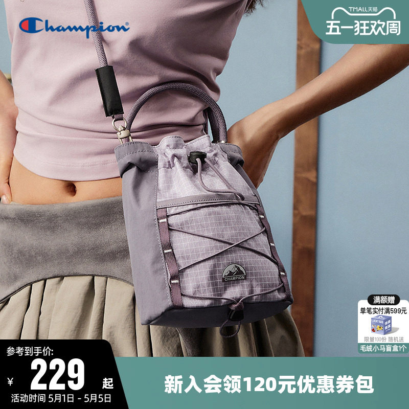 Champion冠军斜挎包2026春夏男女情侣轻量化户外徒步运动休闲背包