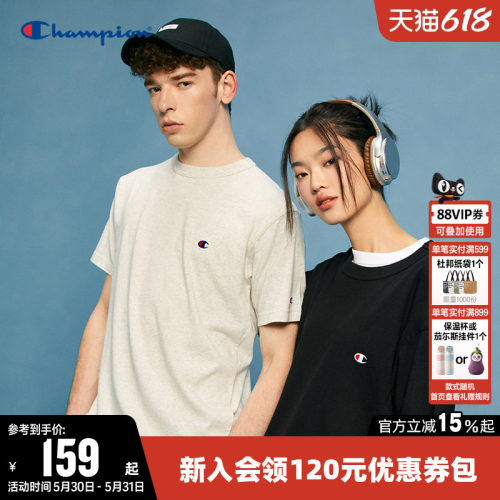 纯色短袖T恤CHAMPION情侣款