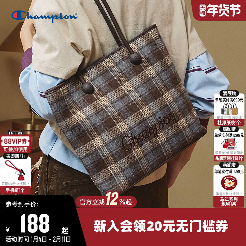 Champion冠军托特包2025秋季新款大容量时尚通勤单肩背包手提包女,运动包/户外包/配件,单肩背包,淘宝优惠券,粉丝福利购,淘宝优惠卷