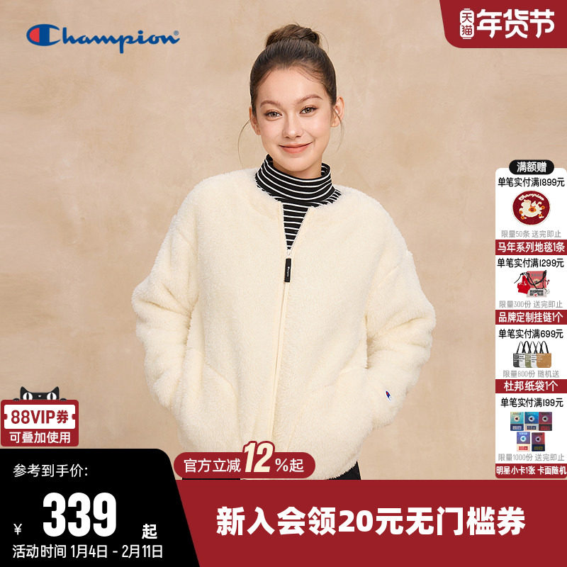Champion冠军外套女2025冬季新款加厚仿羊羔绒休闲开衫短款上衣潮