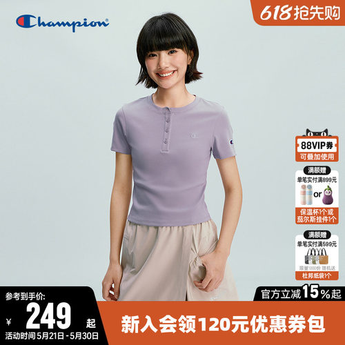 Champion冠军修身圆领短袖T恤女
