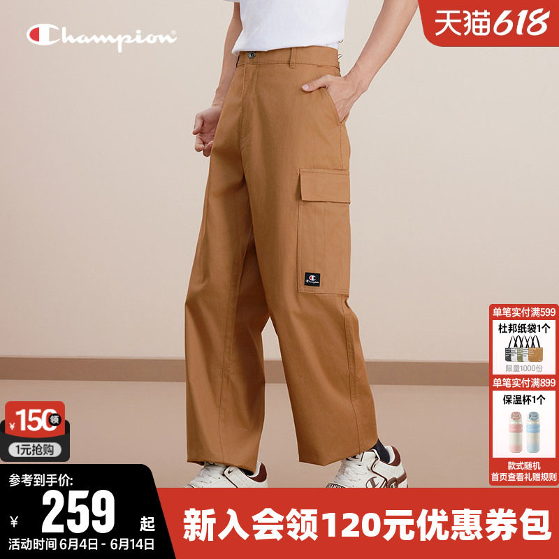 Champion冠军工装裤男春季纯棉直筒长裤多口袋休闲运动梭织裤子女